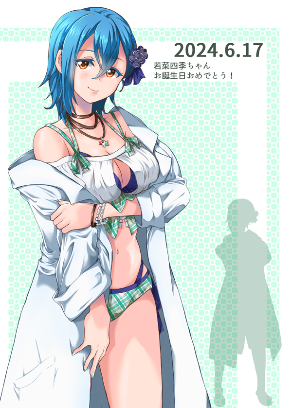 wakana shiki (love live! and 2 more) drawn by unya