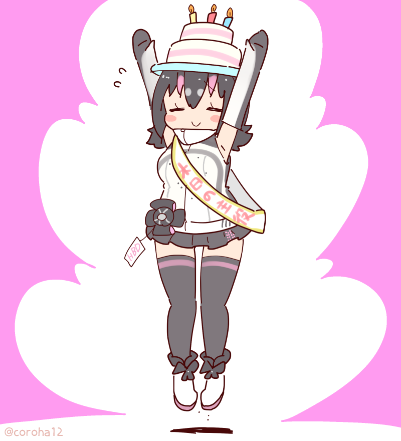 humboldt penguin (kemono friends and 1 more) drawn by coroha