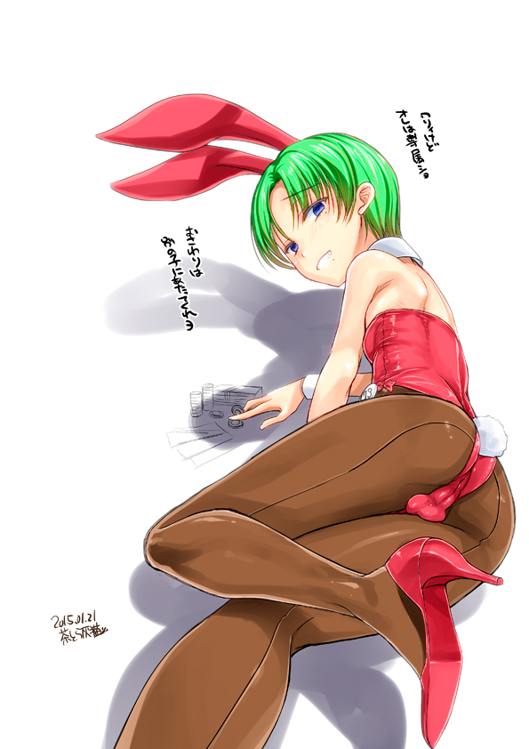 makishima yuusuke (yowamushi pedal) drawn by chatora_haineko