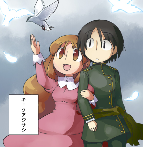 drawn by kyurara