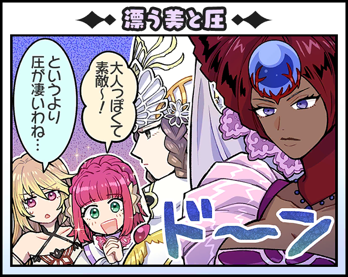 milla maxwell, rubia natwick, elraine, and shizel (tales of and 7 more) drawn by kirai_y