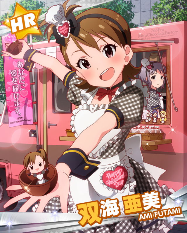 kisaragi chihaya, shijou takane, futami mami, futami ami, and makabe mizuki (idolmaster and 1 more)