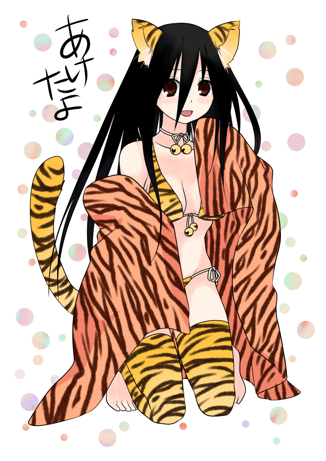 komori kiri (sayonara zetsubou sensei) drawn by ekra