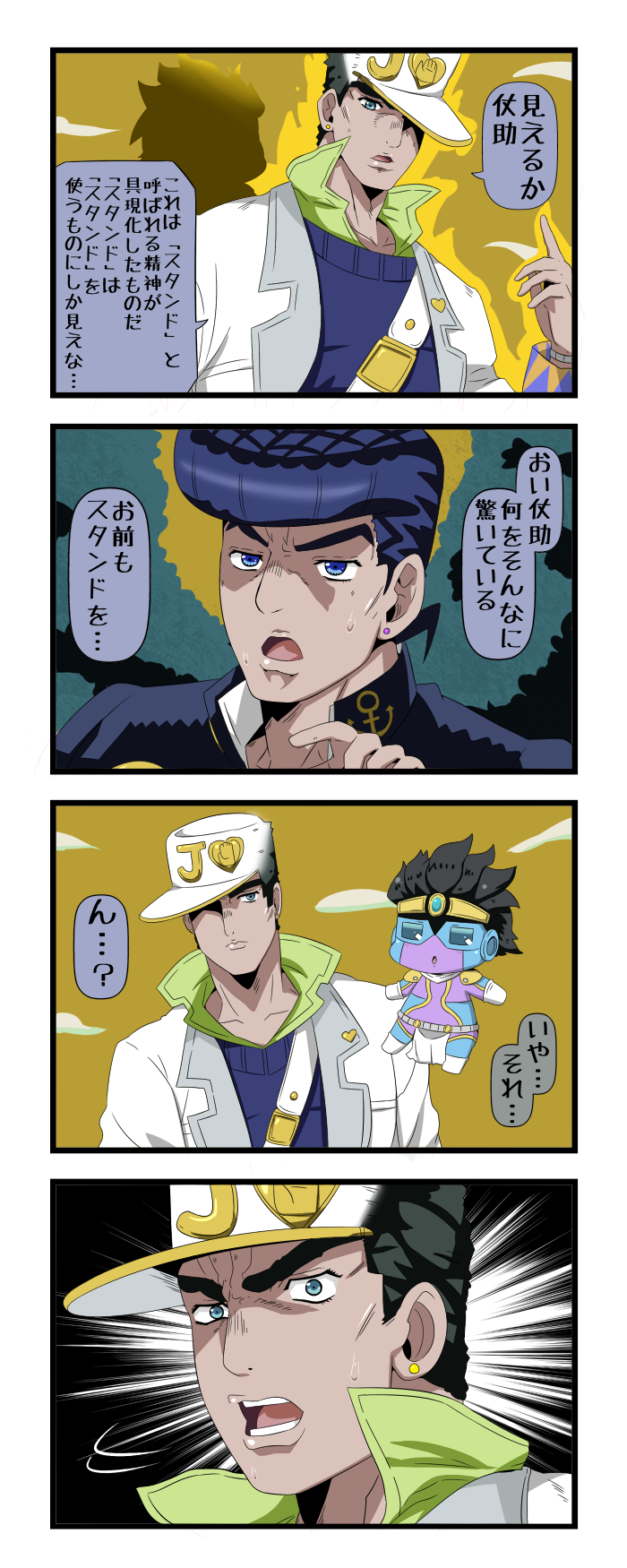 kujo jotaro, higashikata josuke, and star platinum (jojo no kimyou na bouken and 1 more) drawn by yuureidoushi_(yuurei6214)