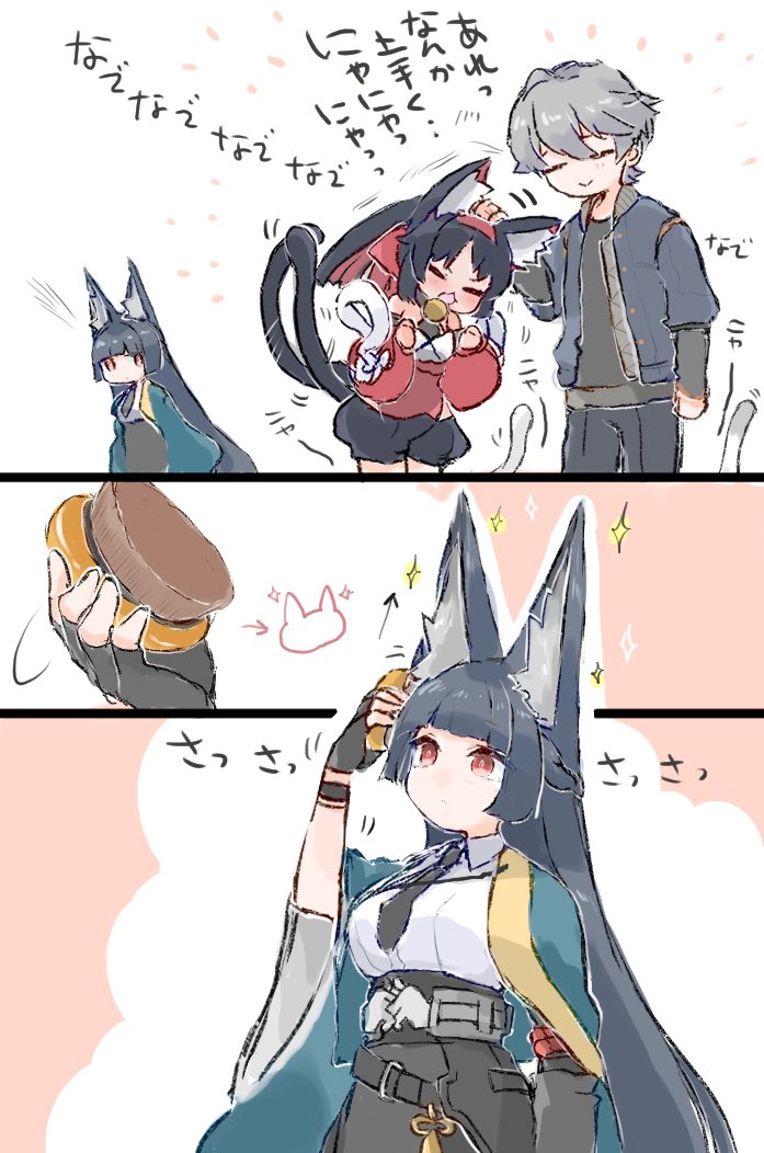 hoshimi miyabi, wise, and nekomiya mana (zenless zone zero) drawn by az79709363