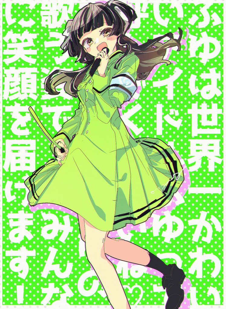 mayuzumi fuyuko (idolmaster and 1 more) drawn by nega