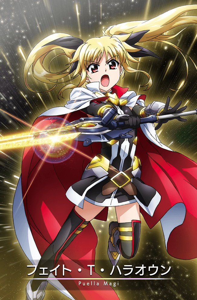 fate testarossa and bardiche (mahou shoujo madoka magica and 3 more)