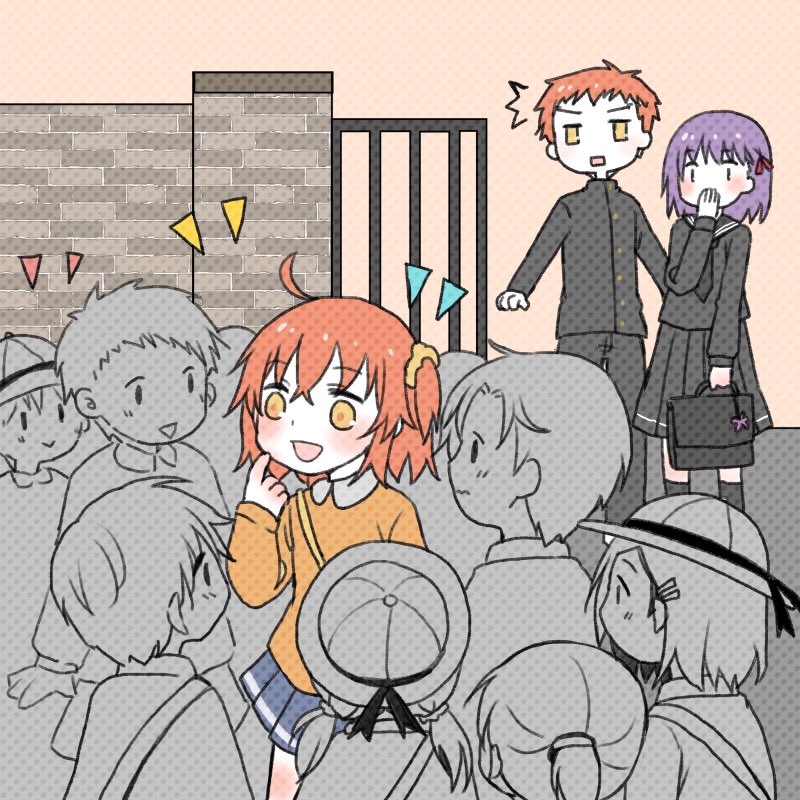 fujimaru ritsuka, emiya shirou, and matou sakura (fate and 2 more) drawn by aru_u1g