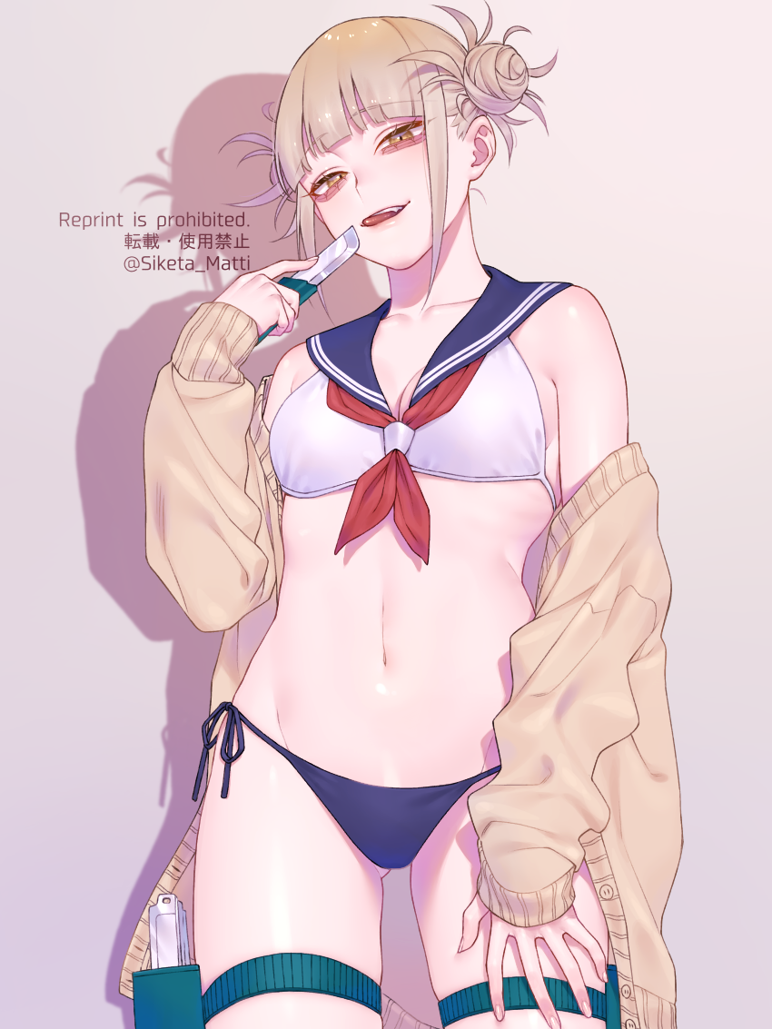 toga himiko (boku no hero academia) drawn by mizuki_mau