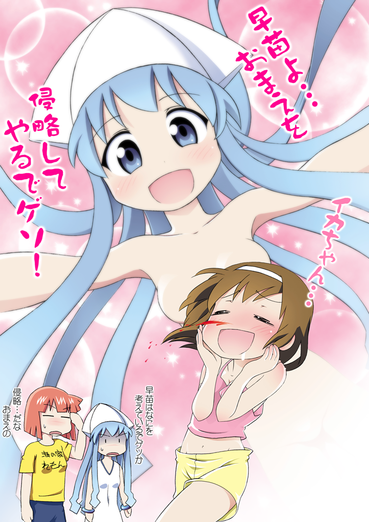 ikamusume, aizawa eiko, and nagatsuki sanae (shinryaku! ikamusume) drawn by pikuseru