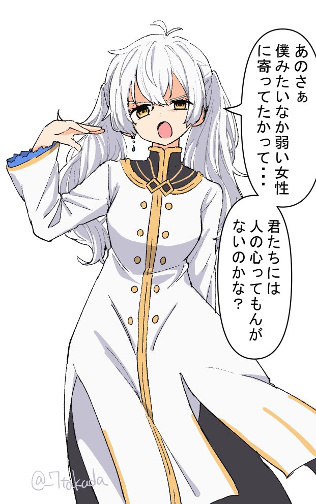 regulus corneas (re:zero kara hajimeru isekai seikatsu) drawn by 7takada