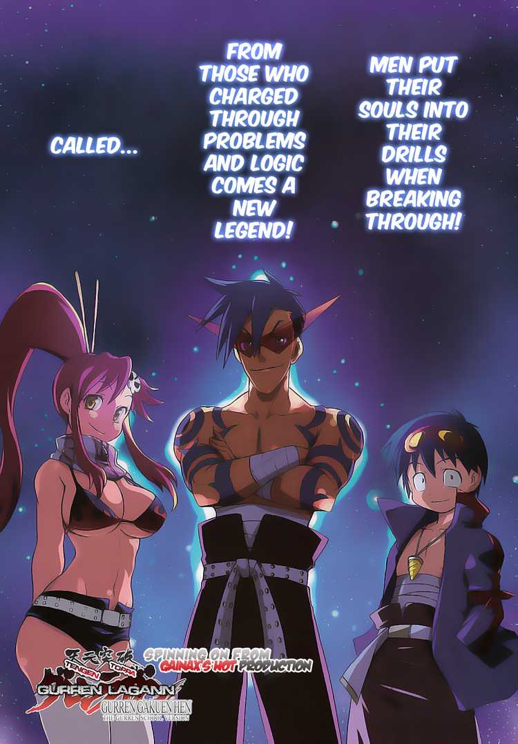 yoko littner, simon, and kamina (tengen toppa gurren lagann and 1 more)