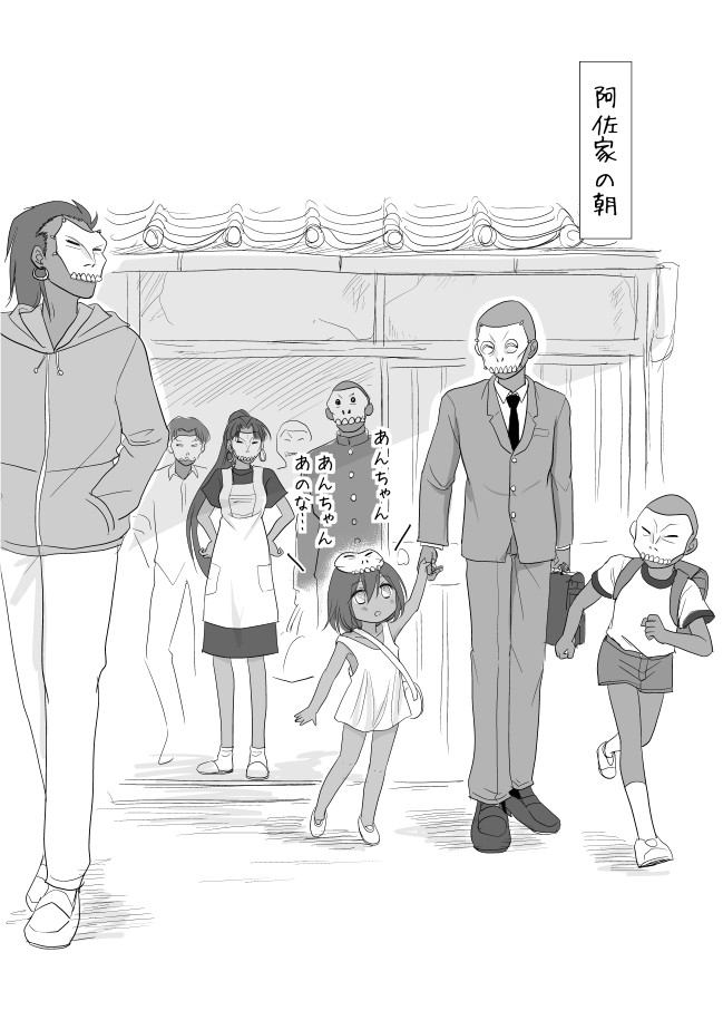 assassin, female assassin, and child assassin (fate and 1 more) drawn by shimazaki_mujirushi