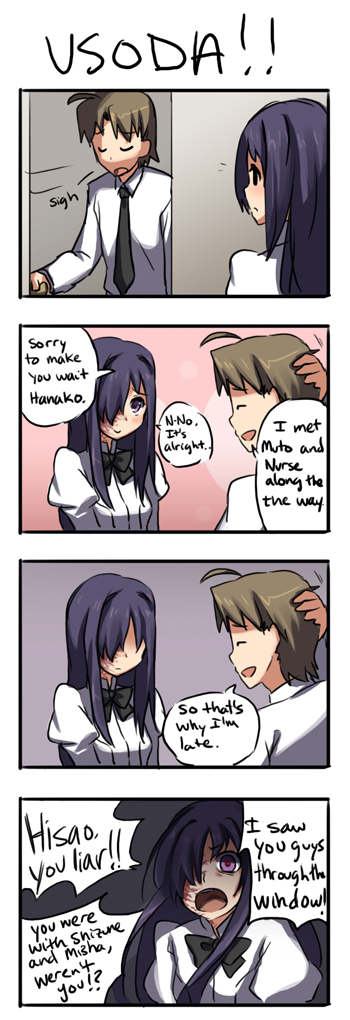 ikezawa hanako and nakai hisao (higurashi no naku koro ni and 1 more) drawn by weee_(raemz)
