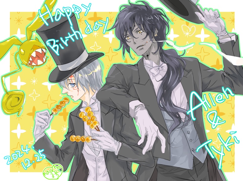allen walker, timcanpy, and tyki mikk (d.gray-man) drawn by naocho_3