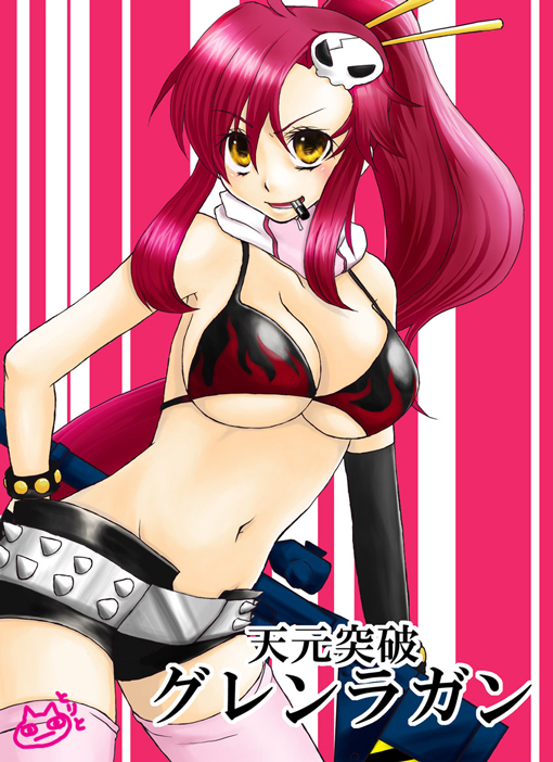yoko littner (tengen toppa gurren lagann) drawn by jumi_tsuitta_(cecilove)