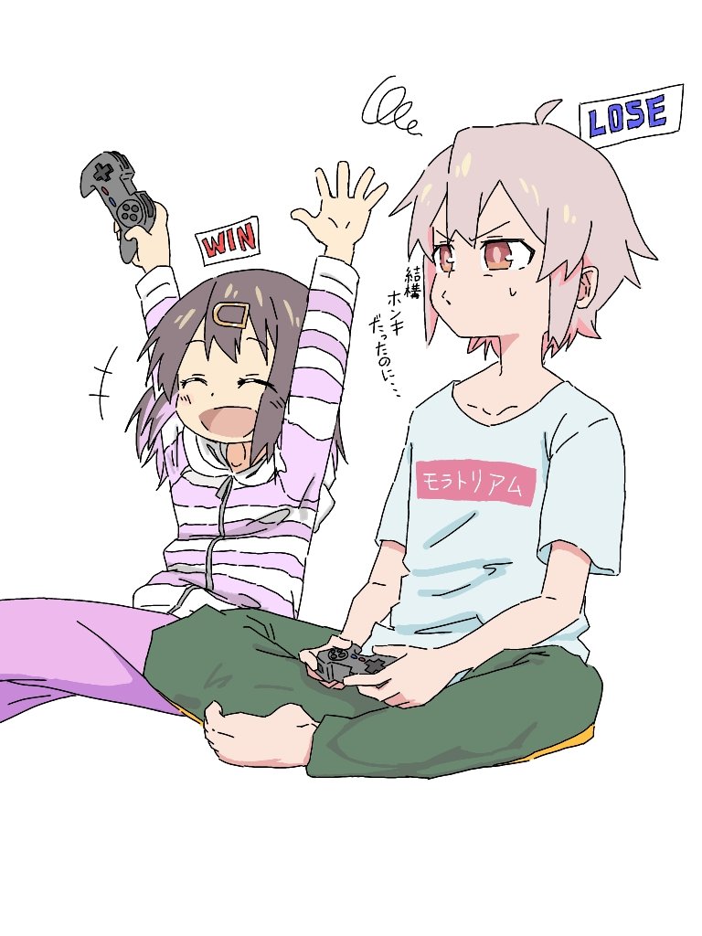 oyama mahiro and oyama mihari (onii-chan wa oshimai!) drawn by d2kmfsyqe69gby4
