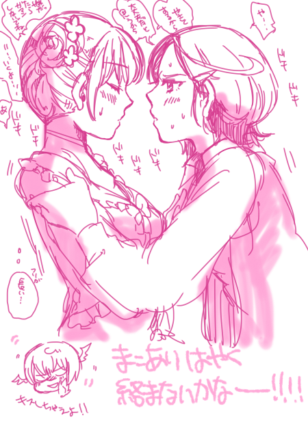 kenzaki makoto, yotsuba alice, and ira (precure and 1 more) drawn by namurokku