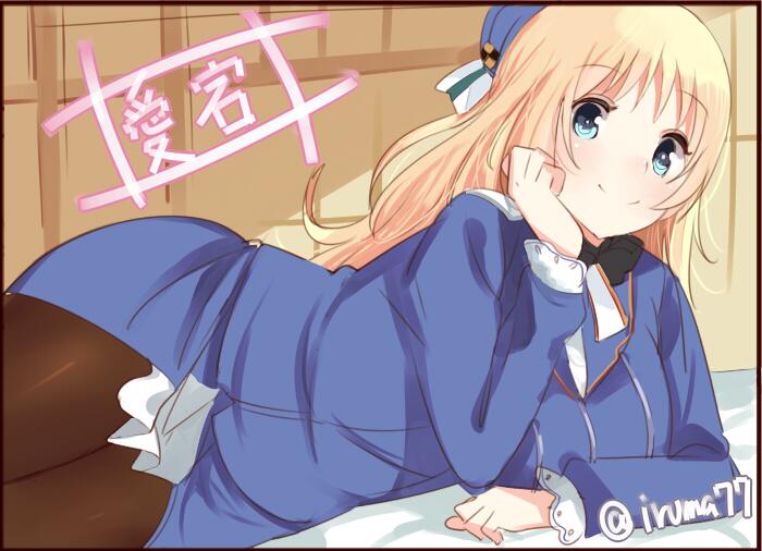 atago (kantai collection) drawn by iruma_(ikutomi)