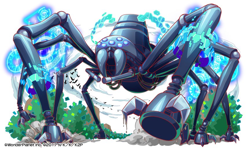 mobile fortress destroyer (kono subarashii sekai ni shukufuku wo! and 1 more)