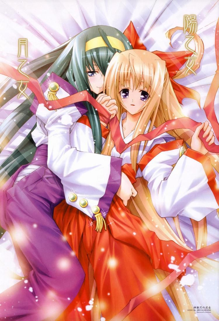 himemiya chikane and kurusugawa himeko (kannazuki no miko) drawn by kaishaku