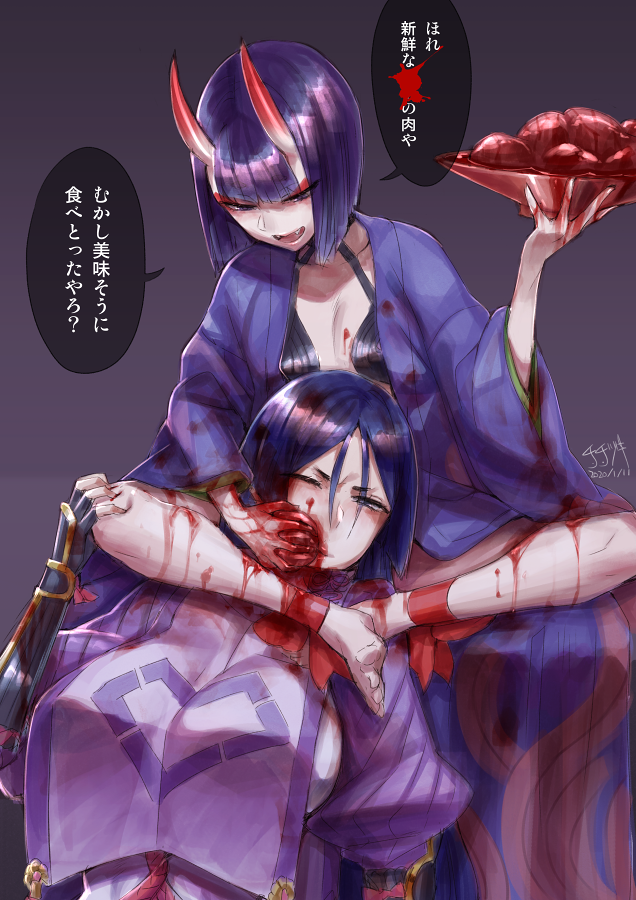 shuten douji and minamoto no raikou (fate and 1 more) drawn by titiduki_(manman-ya)
