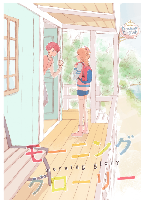 ozora akari and sena tsubasa (aikatsu!) drawn by mym