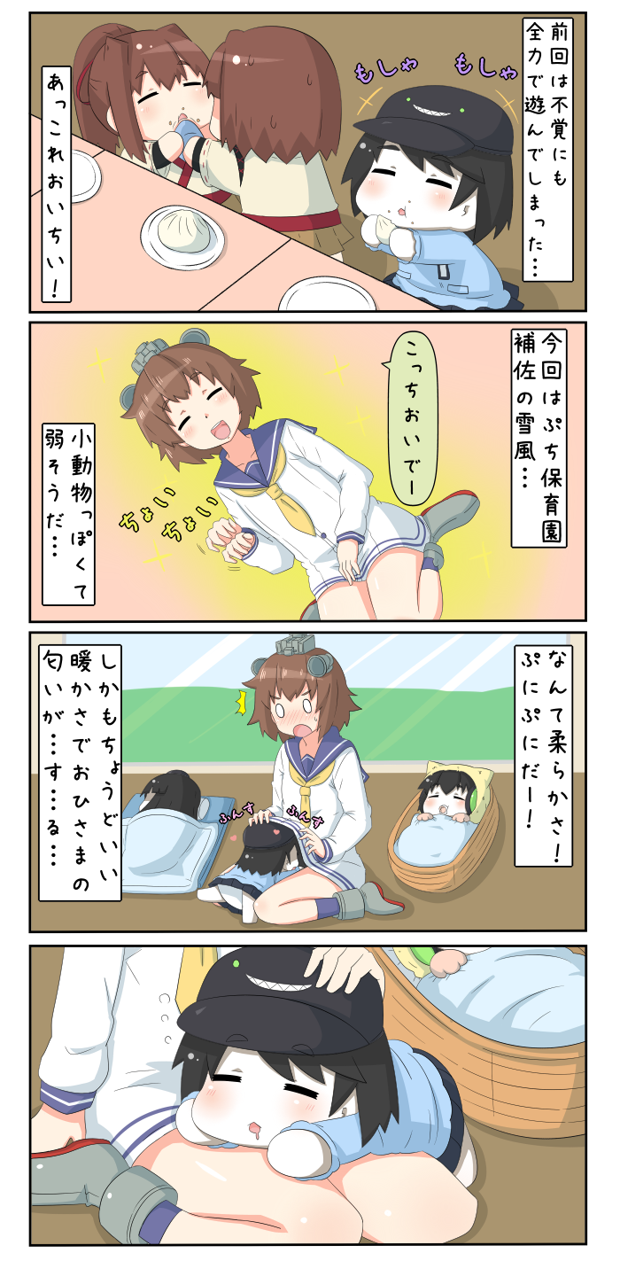 yukikaze, hyuuga, ise, ha-class destroyer, ro-class destroyer, and 1 more (kantai collection) drawn by yuureidoushi_(yuurei6214)