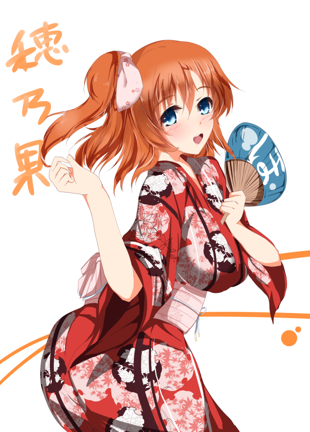kosaka honoka (love live! and 1 more) drawn by minamon_(vittel221)
