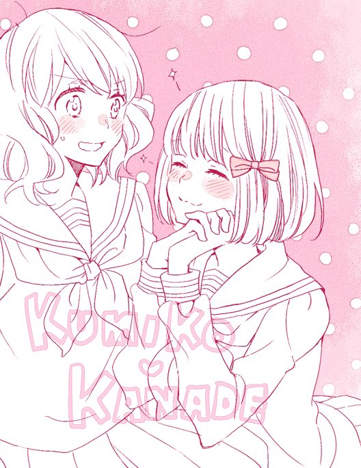 oumae kumiko and hisaishi kanade (hibike! euphonium and 1 more) drawn by asada_nikki