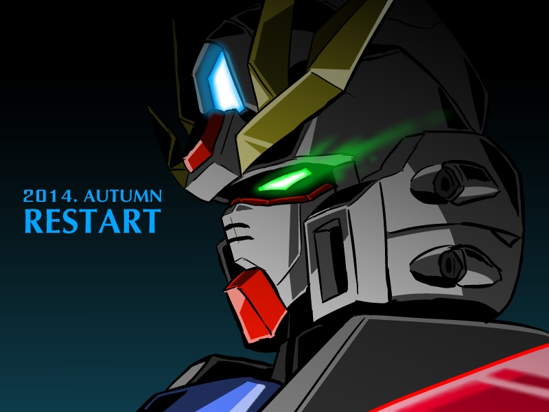 star build strike gundam (gundam and 1 more) drawn by xiphias_(mmi-m15e)