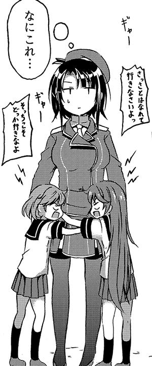 akebono, takao, and oboro (kantai collection) drawn by shino_(ponjiyuusu)