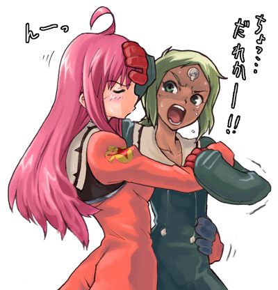 nono and lal'c mellk mal (top wo nerae! and 1 more)