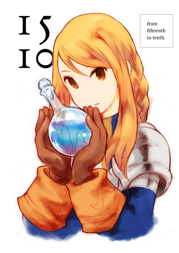 agrias oaks (final fantasy and 1 more) drawn by hana_(trtt_h)