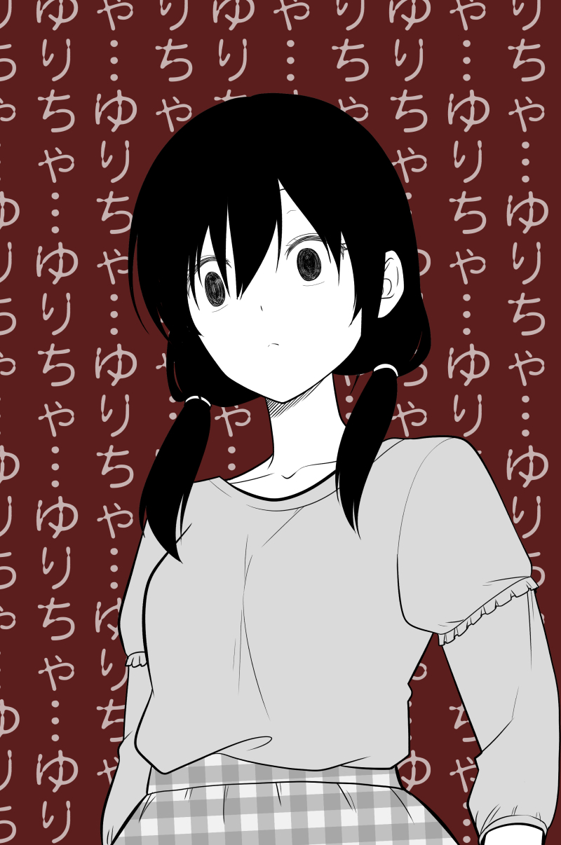 tamura yuri (watashi ga motenai no wa dou kangaetemo omaera ga warui!) drawn by satou_yuuki