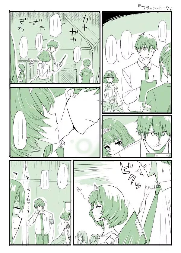 producer, shibuya rin, and takagaki kaede (idolmaster and 1 more) drawn by chameleon_(ryokucha_combo)