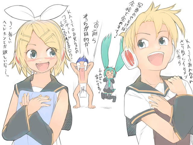 hatsune miku, kagamine rin, kagamine len, and kaito (vocaloid) drawn by akinbo_(hyouka_fuyou)