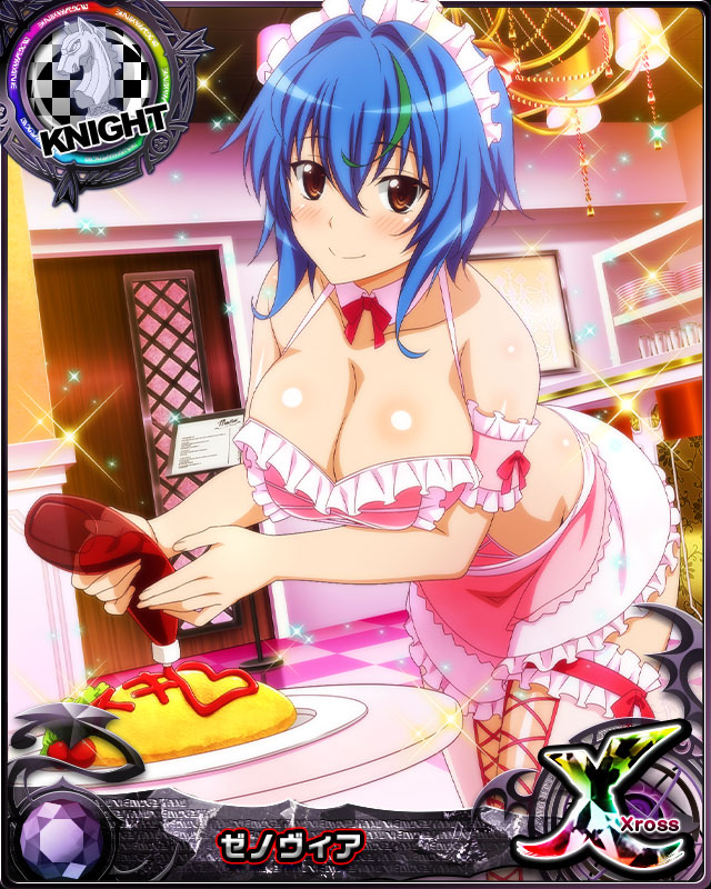xenovia quarta (high school dxd and 2 more)