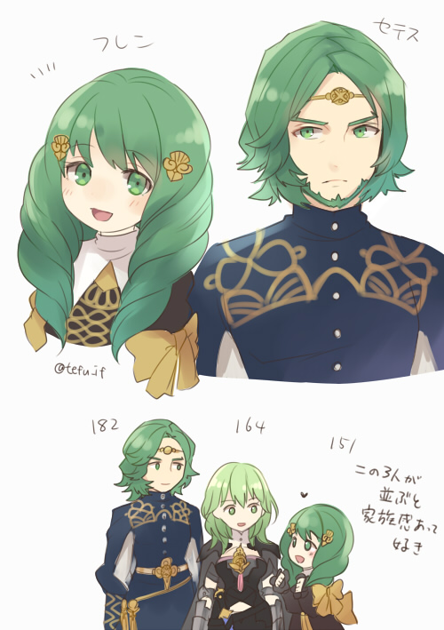 female byleth, flayn, and seteth (fire emblem and 1 more) drawn by tefutene