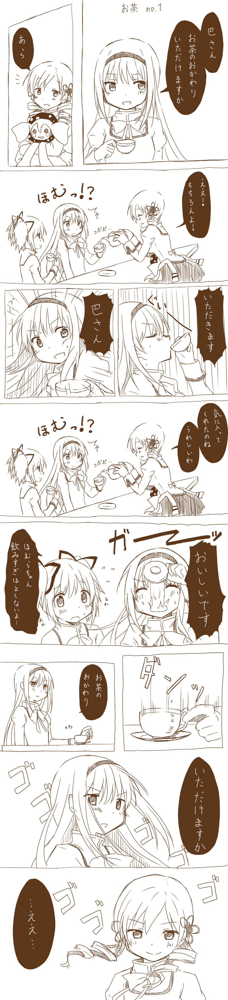 akemi homura, kaname madoka, tomoe mami, and charlotte (mahou shoujo madoka magica) drawn by kyabechi