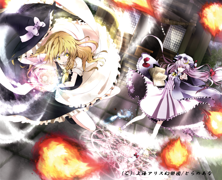 kirisame marisa and patchouli knowledge (touhou) drawn by yume_koucha