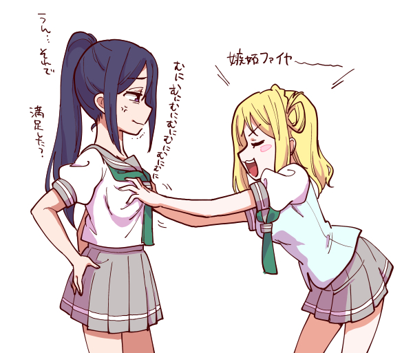 matsuura kanan and ohara mari (love live! and 1 more) drawn by tamifull