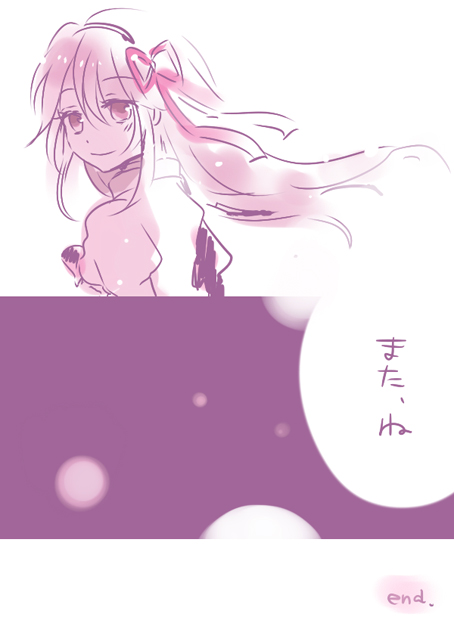 akemi homura (mahou shoujo madoka magica) drawn by hapu