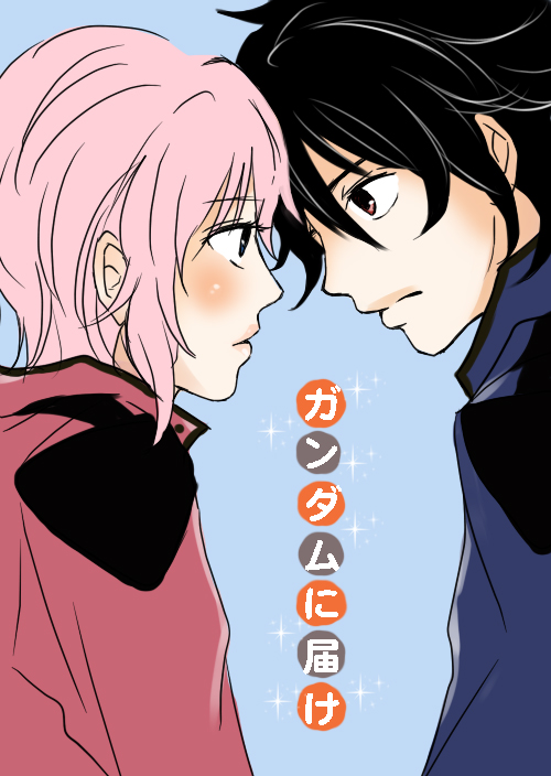 setsuna f. seiei and feldt grace (gundam and 3 more) drawn by sachiko_(pikachu2376)
