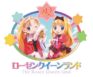 crea rosenqueen and etoile rosenqueen (marl kingdom and 2 more)
