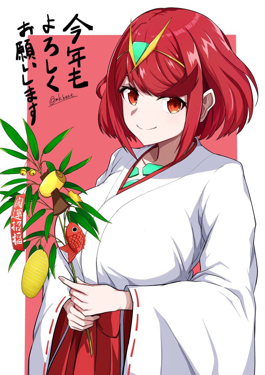 pyra (xenoblade chronicles and 1 more) drawn by makibane_(mkbane)