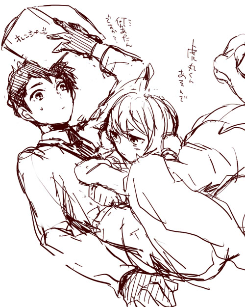 gouenji yuuka and utsunomiya toramaru (inazuma eleven go and 1 more) drawn by kama_(satoyan)
