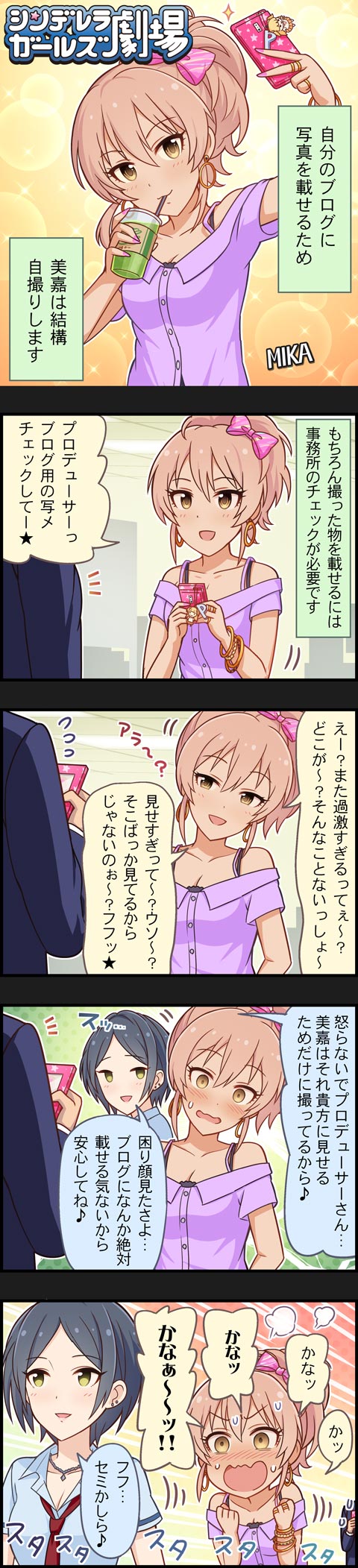producer, jougasaki mika, and hayami kanade (idolmaster and 2 more)