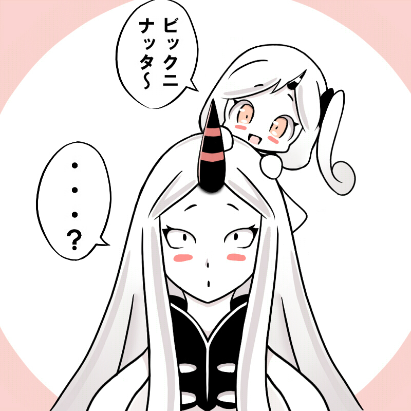 seaport water oni and northeastern ocean princess (original and 1 more) drawn by roshiakouji-chan