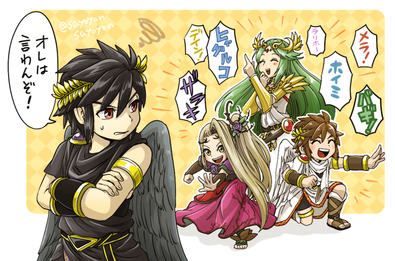 palutena, pit, dark pit, and viridi (kid icarus and 1 more) drawn by sayoyonsayoyo